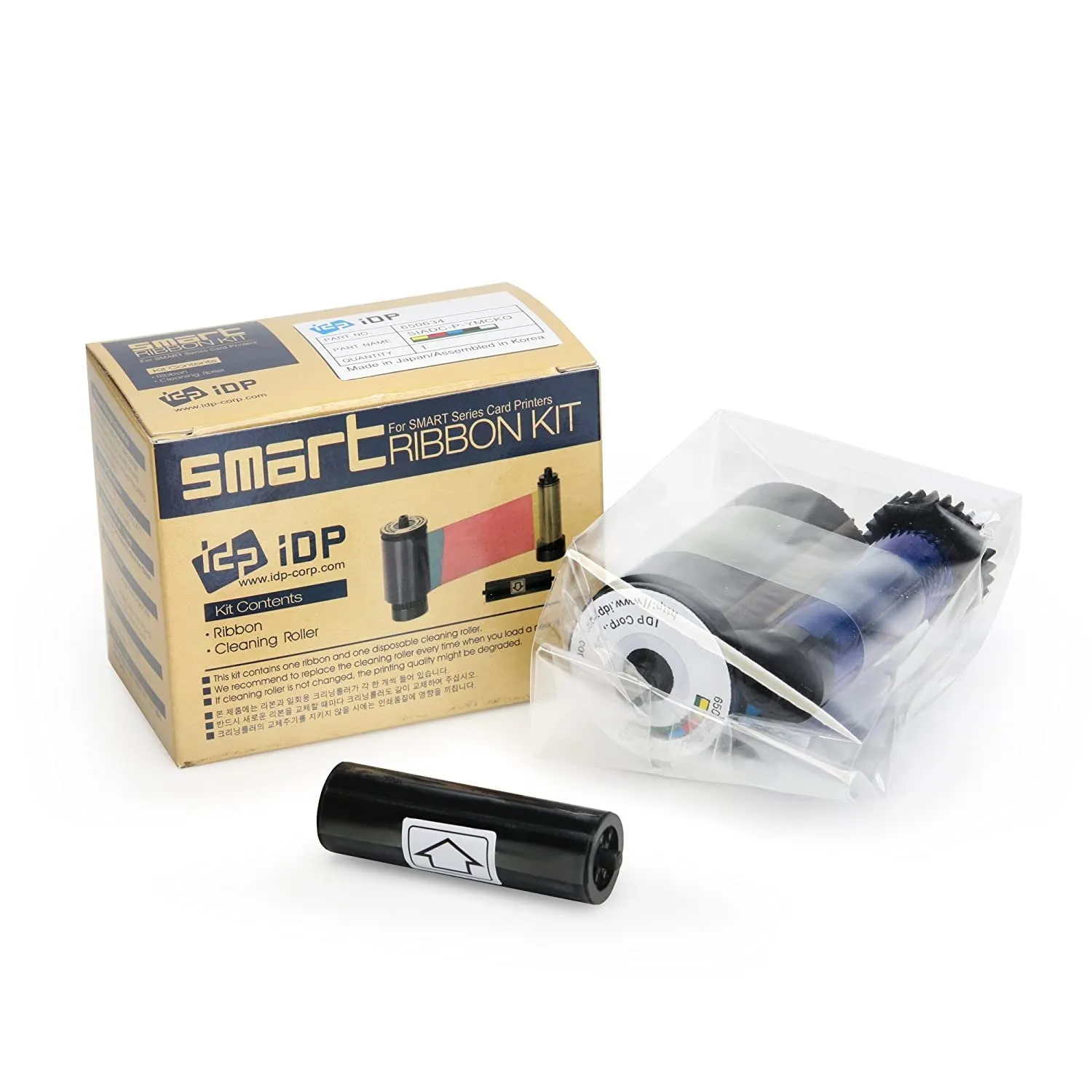 IDP SMART RIBBON KIT