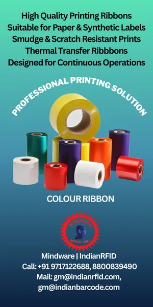 Ads Banner