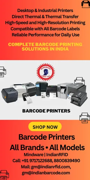 Ads Banner